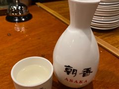 -福烤锦花(长乐路店)