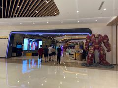 -北京英嘉国际影城(金源CINITY店)