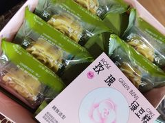 -好利来(东四店)