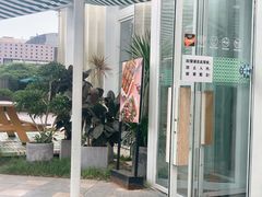 -Green Option(官舍店)