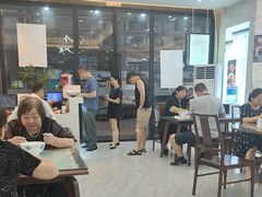 -苏兴记(建筑路店)