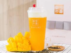 -奈雪的茶(市百一店)