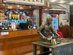 -北京小肠陈饭庄(方庄店)