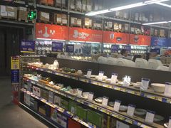 -麦德龙(闵行店)