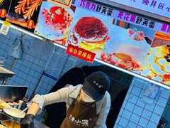 -健康路夜市