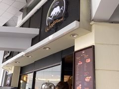 -遇见西木美式餐厅(体育路店)