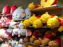 -新城市广场