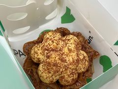 -PAOPAO Bakery&Café(港汇店)