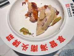 -沿江海南菜·文昌鸡祖师爷(大东海店)