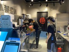 -书亦烧仙草(印象汇都市店)