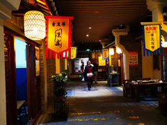 -古渡驛(丽彩·潮流港店)