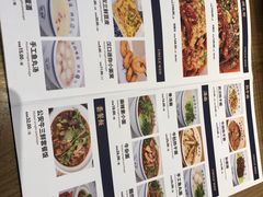 -文叔·湖北名小吃·小龙虾(华强北店)