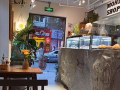 -Money Shops(愚园路店)