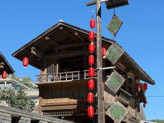 -百花人家(清水镇店)