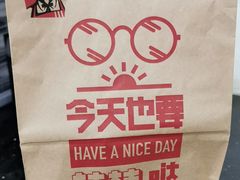 -肯德基(丽莎广场店)