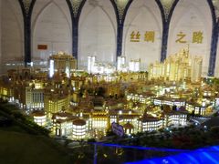 -新疆大剧院
