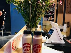 -寿奶茶·鲜奶与茶(合生汇购物中心店)