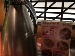 -绿茶餐厅(华联万柳店)