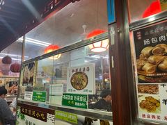 -牛街清顺斋小吃(牛街东里小区一区店)