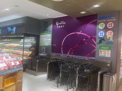 -GranVida生活超市(海信广场店)