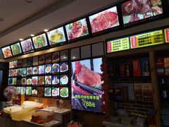 -阿吾丹的烤羊·新疆菜·抓饭·拌面(乌尔禾店)