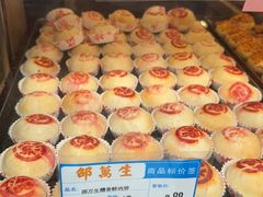 糟香月饼-邵万生食品公司(南京东路店)