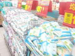 -沃尔玛超市(人民广场店)