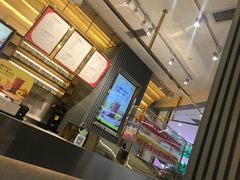 -YO!TEA有茶(坂田佳华领汇店)