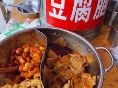 -张醪糟