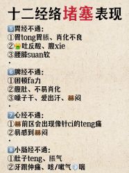 点击看大图 -玛莲朵·海菲秀冰珀科