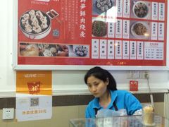 -景芳周大姐烧麦(东新店)