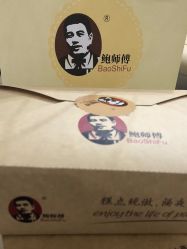-鲍海兵