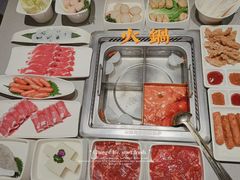 -海底捞火锅(团结桥店)