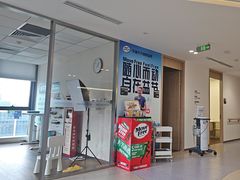 -复动肌骨门诊·MEDMOTION(北外滩店)
