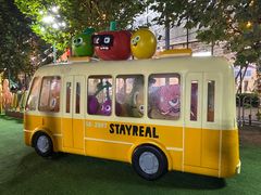 -StayReal Cafe(长宁来福士广场东八区店)