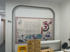 -川耳坊专业采耳馆