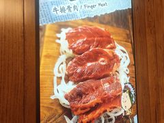 -姜虎东白丁烤肉(万象城店)