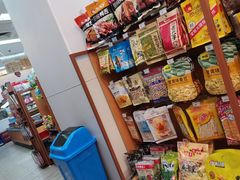 -全家便利店(孩儿巷店)