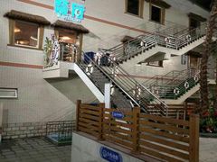 -南宫温泉水世界