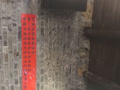 -61号餐吧(兴坪古镇漓江店)