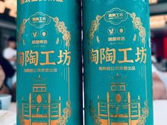 -陶陶居酒家(第十甫路总店)