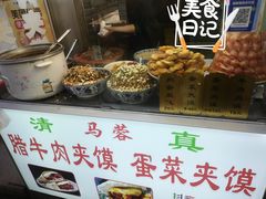 -老马家马蓉蛋菜夹馍·腊牛肉夹馍(回民街店)