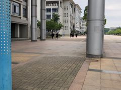 -南京邮电大学(仙林校区)