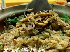 -汤氏美食台山水步特色黄鳝饭(龙津东路店)