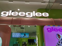 -gleeglee乐溢亦茶(合生汇店)
