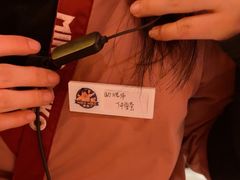 -MIKOMIKO和牛烧肉专门店(南门店)