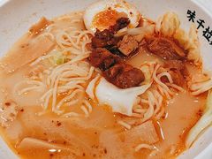-味千拉面(南虹店)