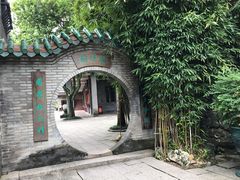 -东莞市可园博物馆