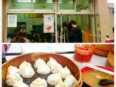 -万寿斋(山阴路店)