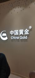-中国黄金(福佳新天地店)